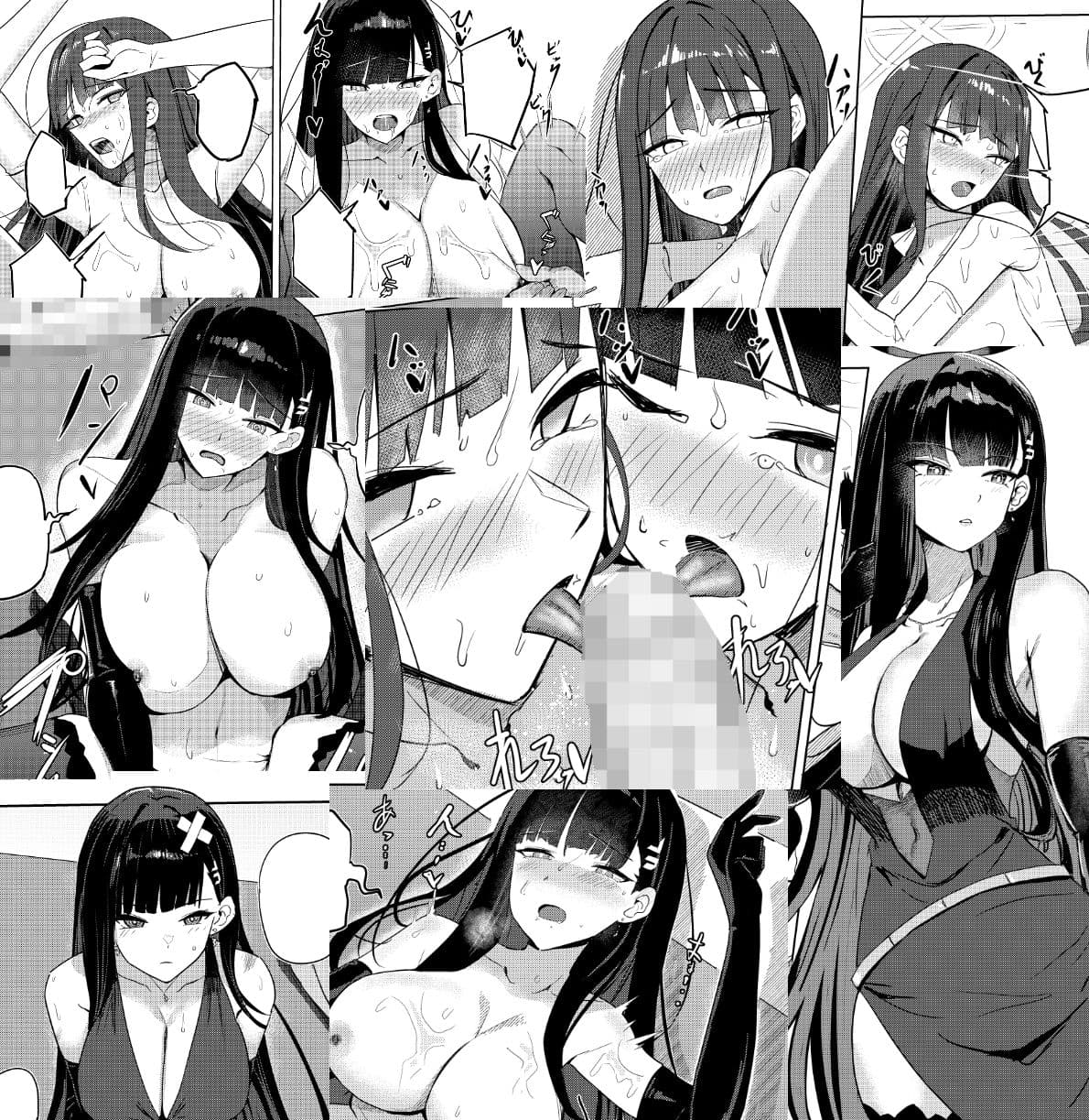 サオリオクルーズ サンプル画像 4