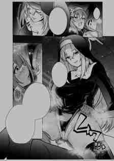 主の御心のままに1 サンプル画像 4