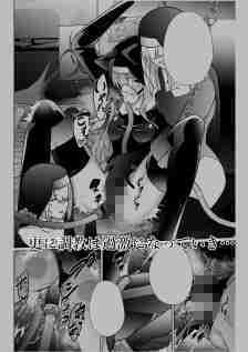 主の御心のままに1 サンプル画像 5