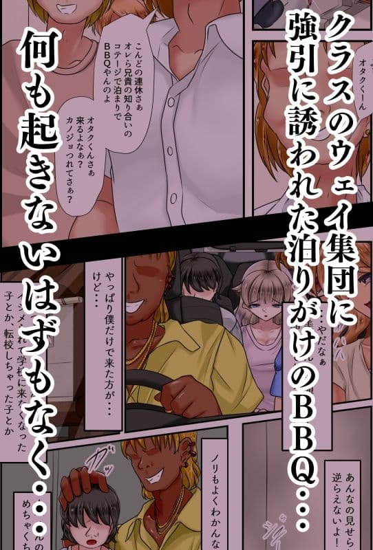 おたうめ サンプル画像 2