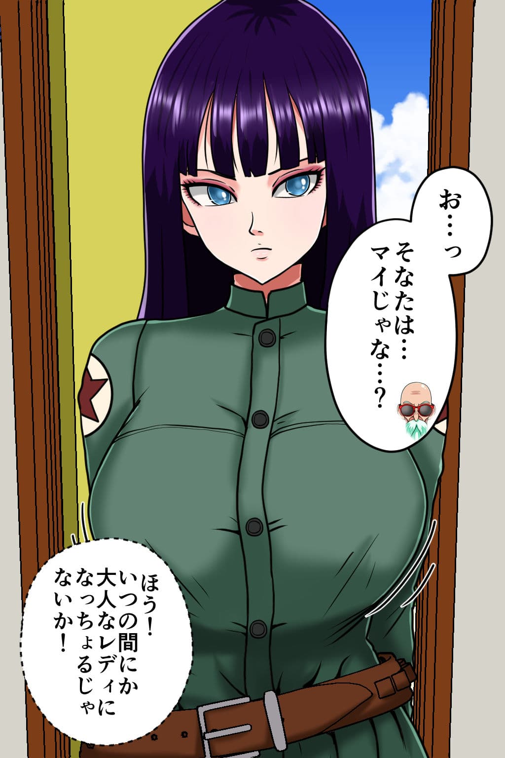 K仙人のよいこ眠眠姦4 サンプル画像 1