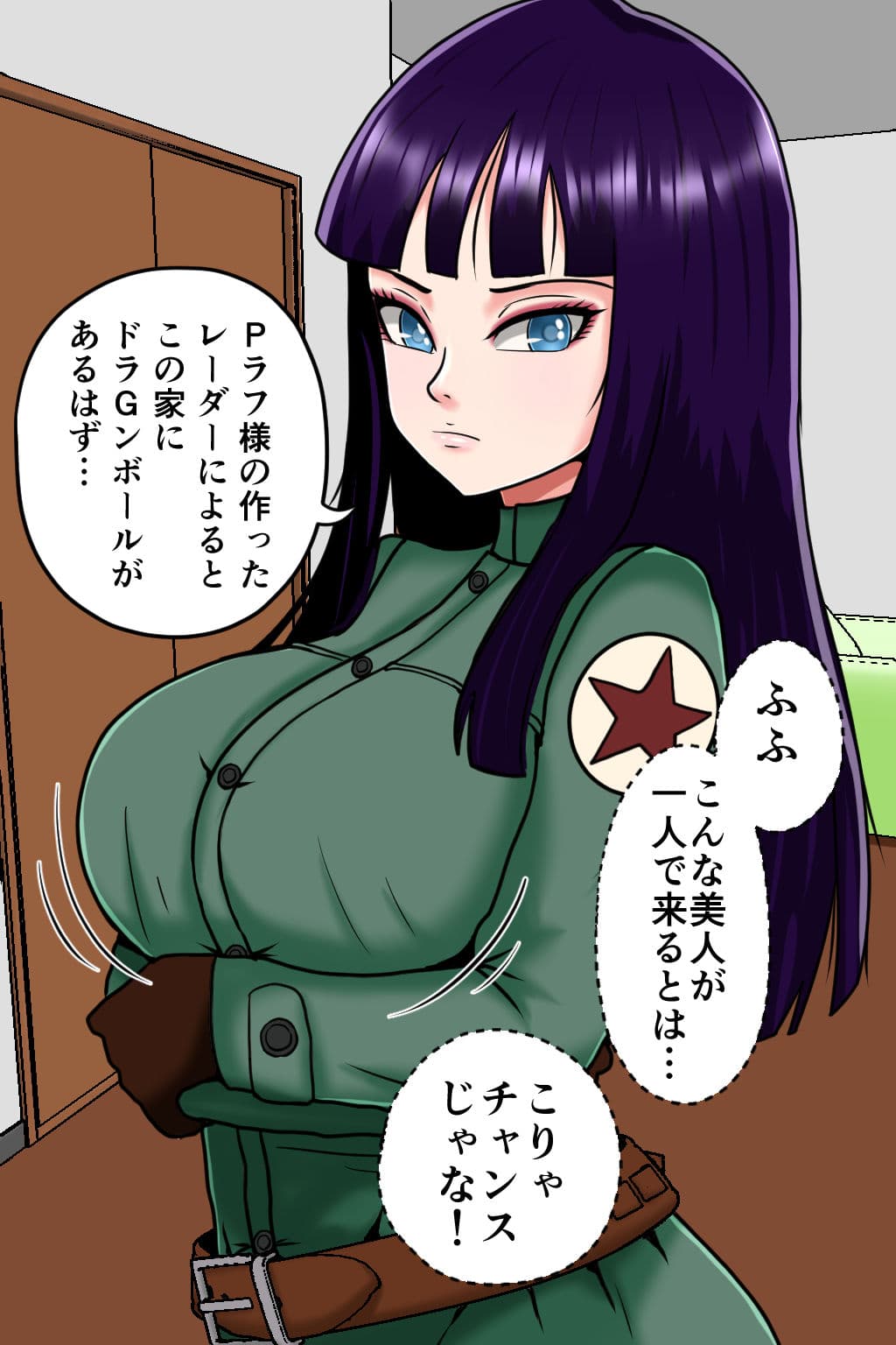 K仙人のよいこ眠眠姦4 サンプル画像 2