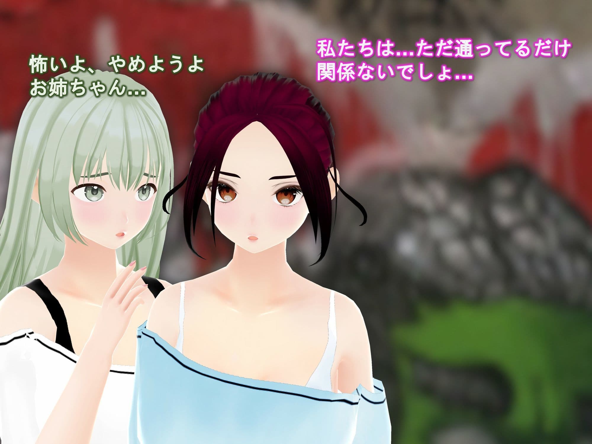 女子だけ成長 男子を追い抜く 成長音〜路地裏編〜 サンプル画像 9