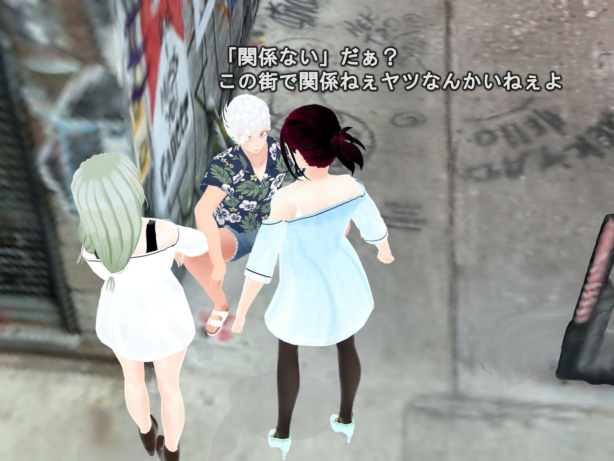 女子だけ成長 男子を追い抜く 成長音〜路地裏編〜 サンプル画像 10