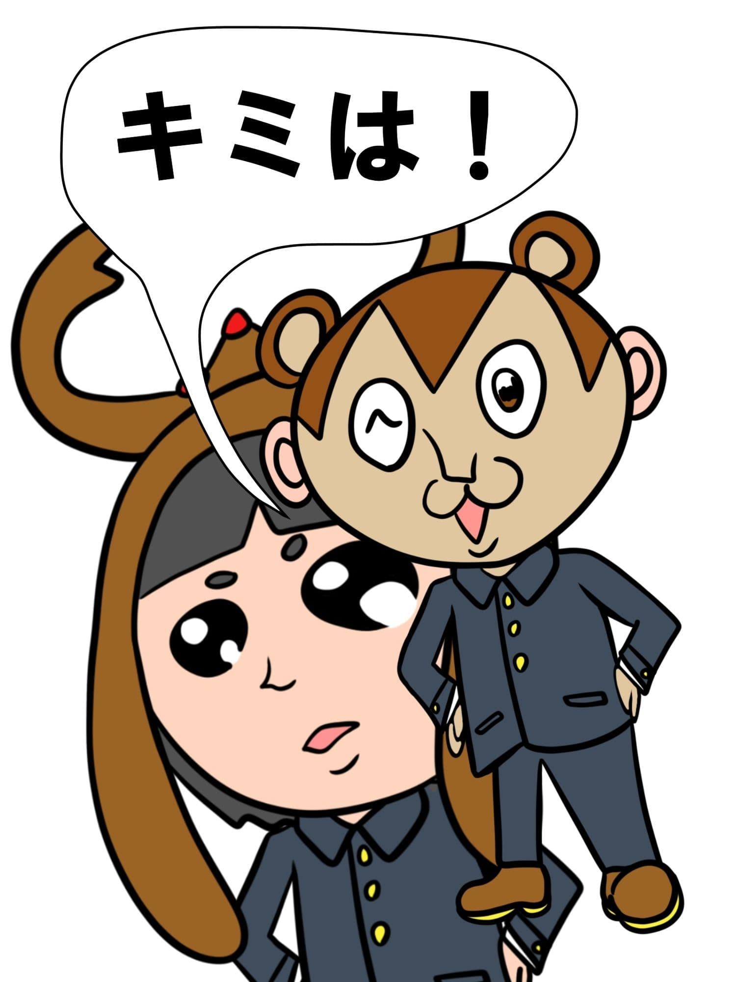 バンビ〜の・ビギニング6巻 サンプル画像 7