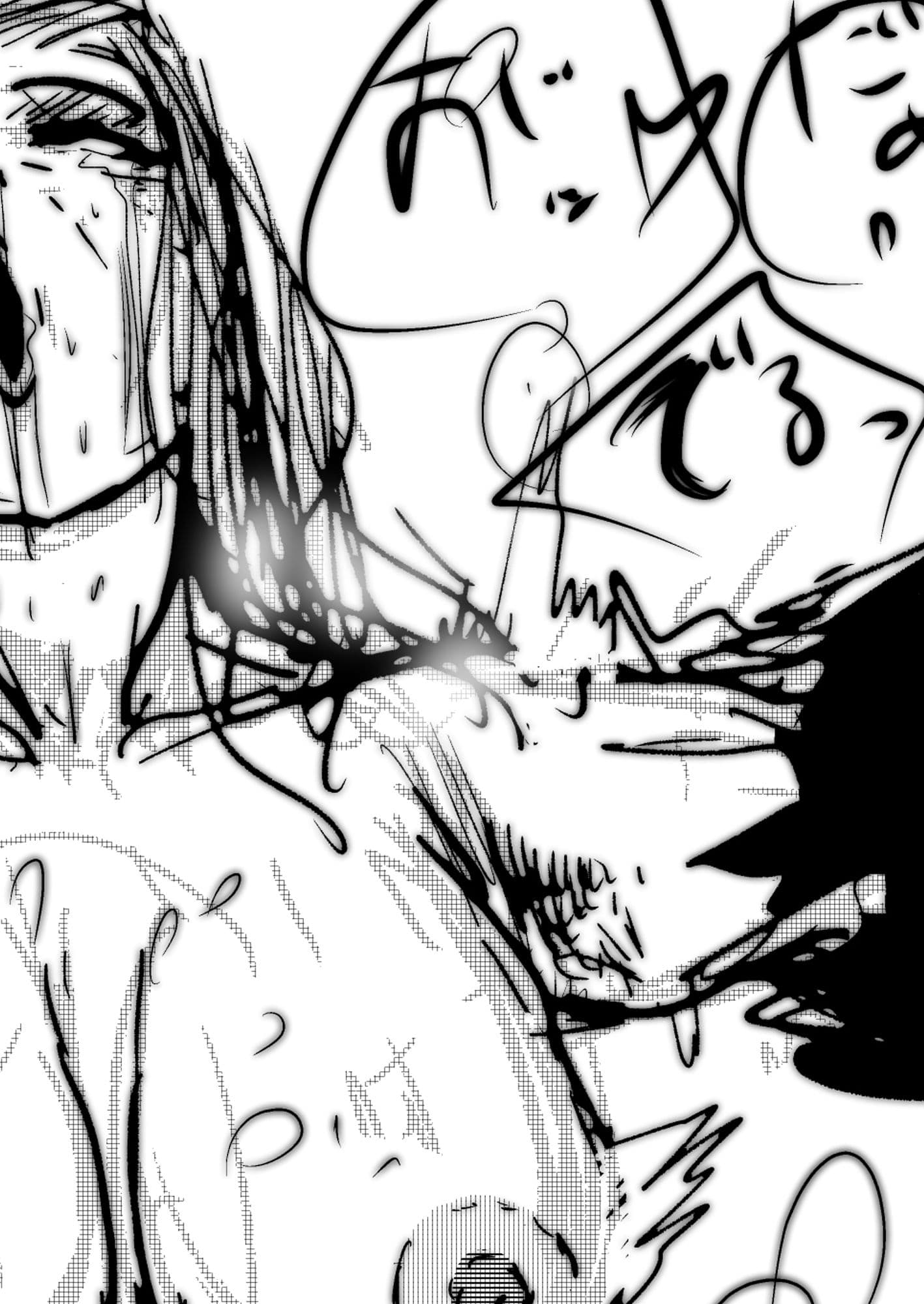 無様エロの詰め合わせ サンプル画像 6