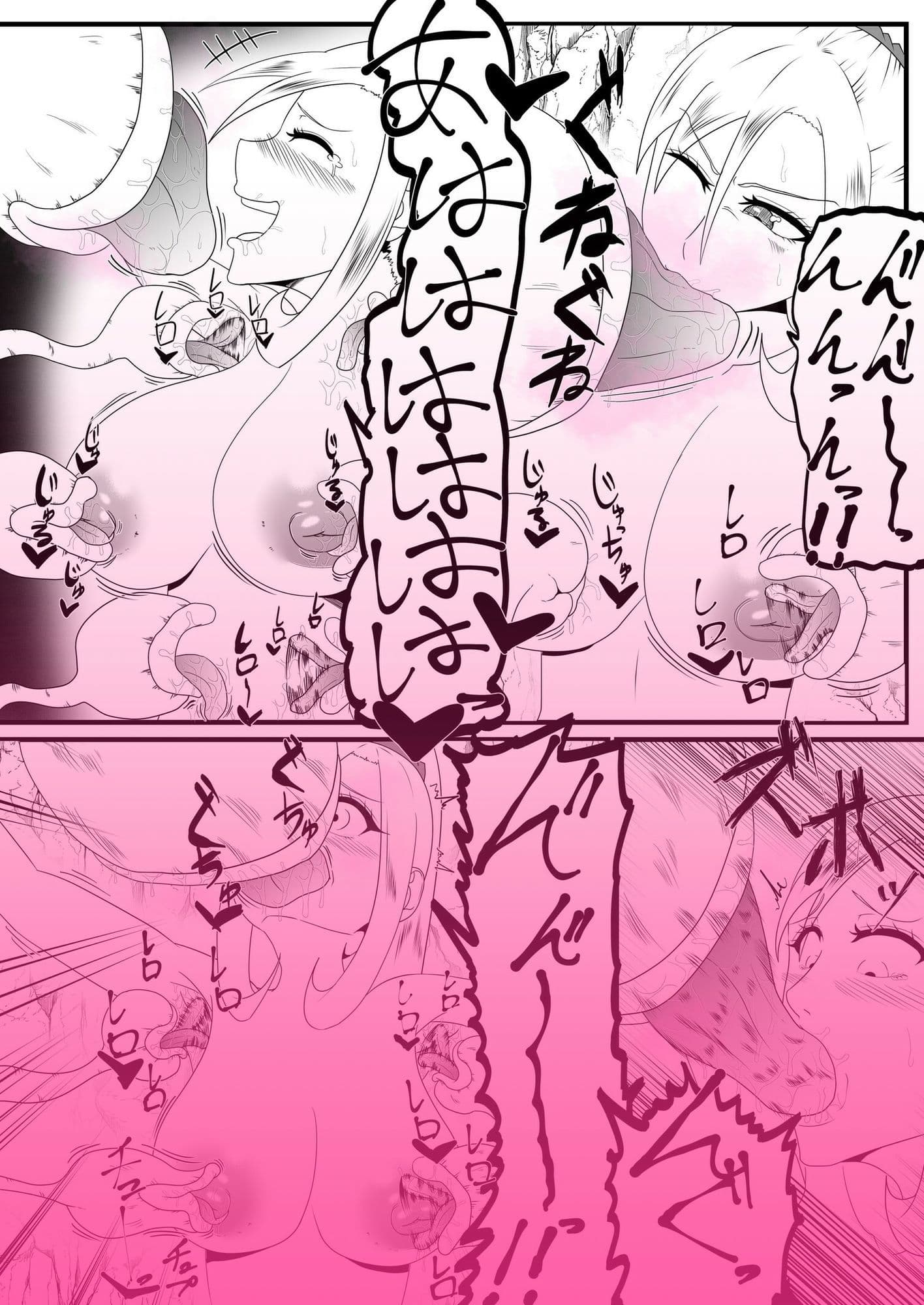 射精我慢くすぐりエロトラップダンジョン射精するたびに力が抜けていく サンプル画像 5