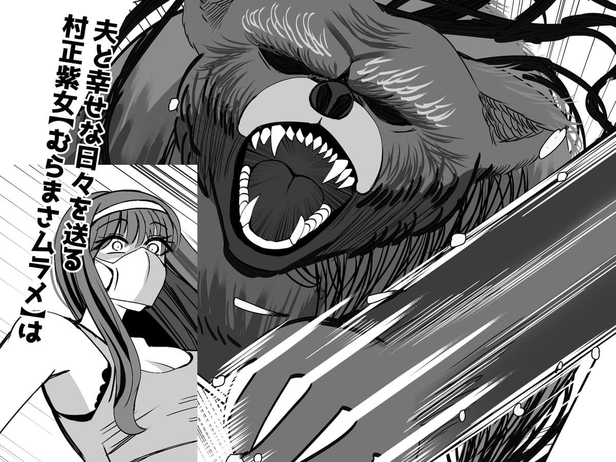 みんなでハメれば怖くない。NTR サンプル画像 1