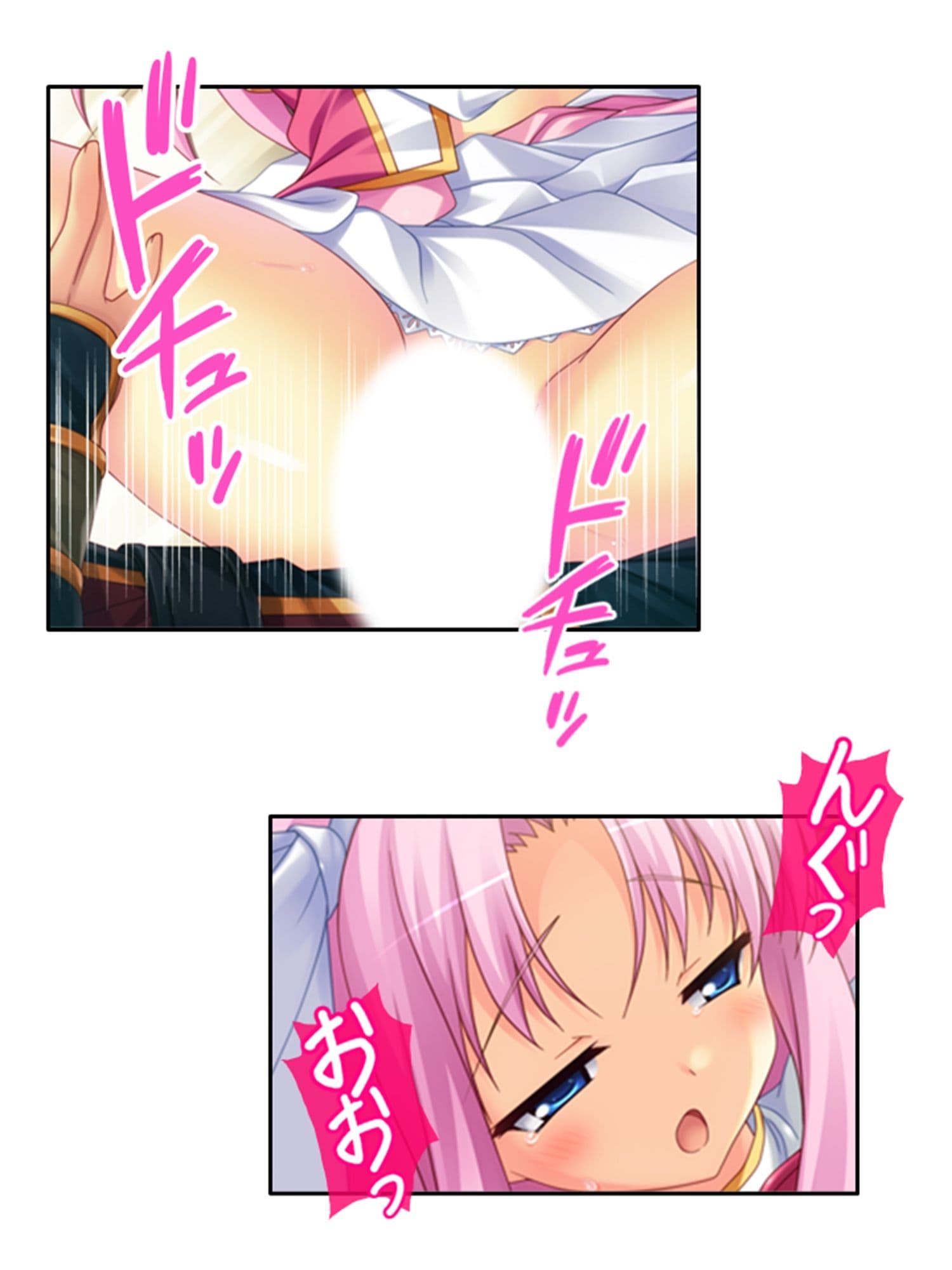 儀式が始まるその日まで幼馴染達と甘トロHで本気絶頂 上巻 サンプル画像 9