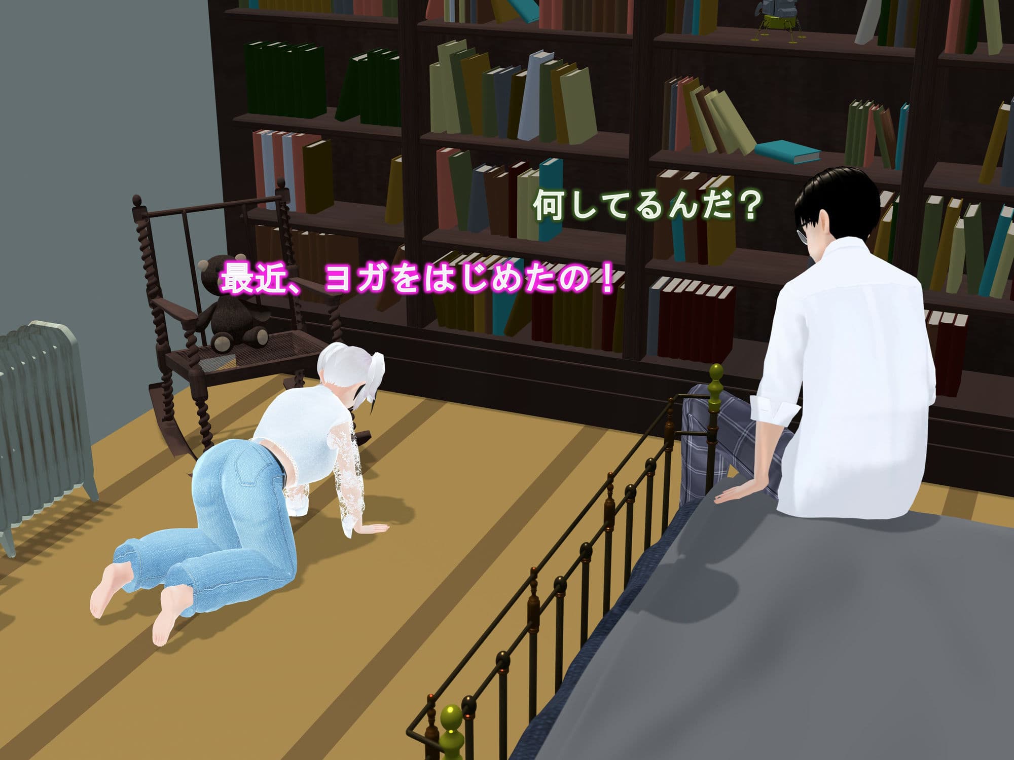 女子だけ成長 男子を追い抜く 成長音〜ヨガ編〜 サンプル画像 5