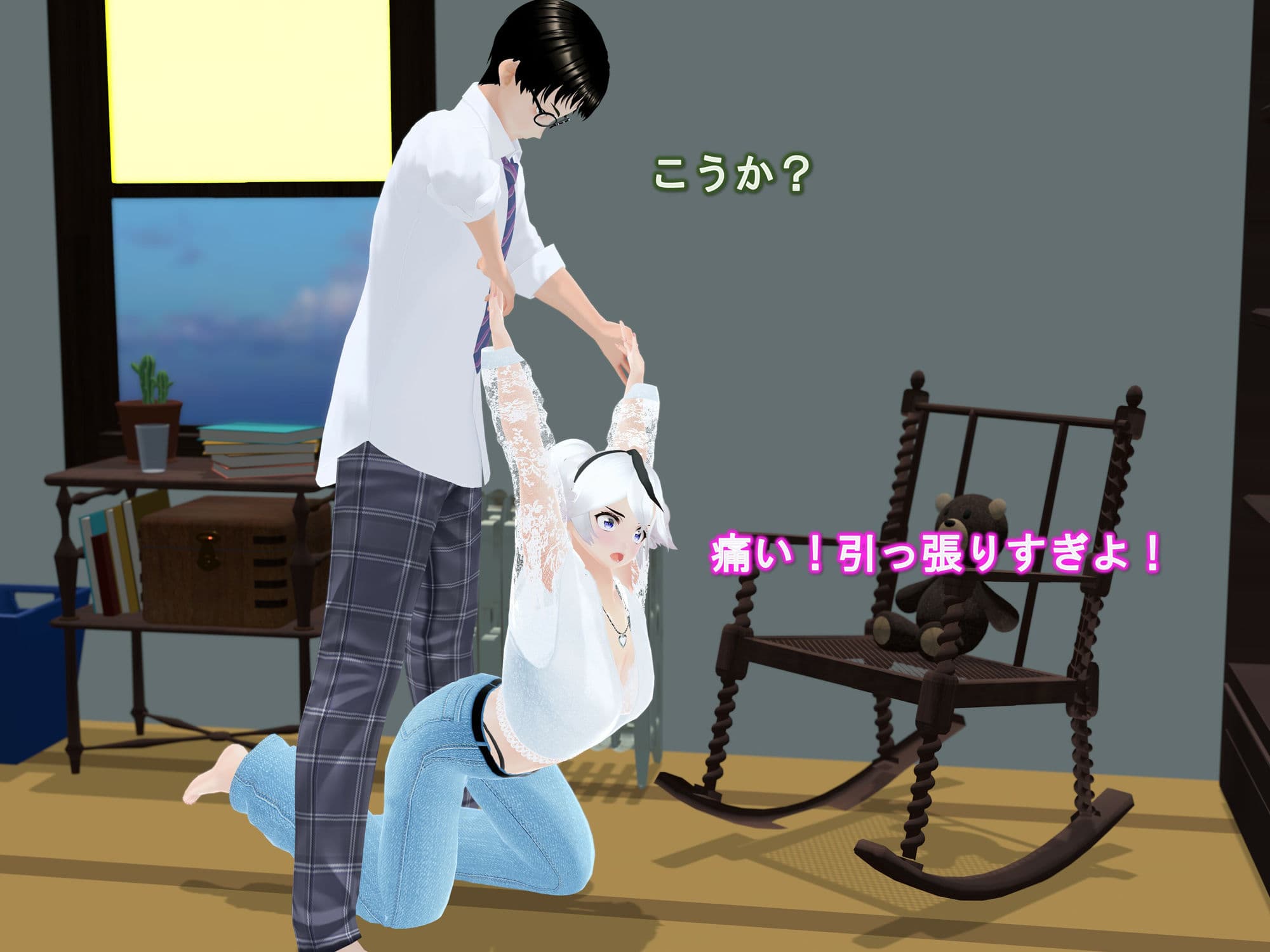 女子だけ成長 男子を追い抜く 成長音〜ヨガ編〜 サンプル画像 7