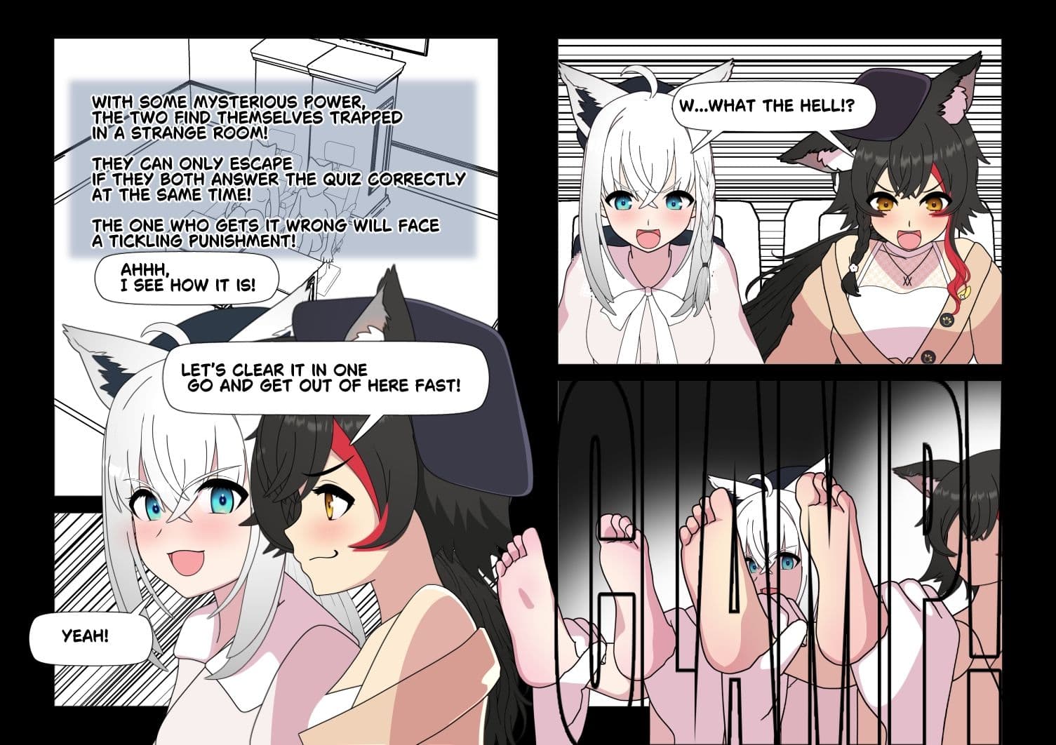 ミオフブもしくはフブミオ サンプル画像 4