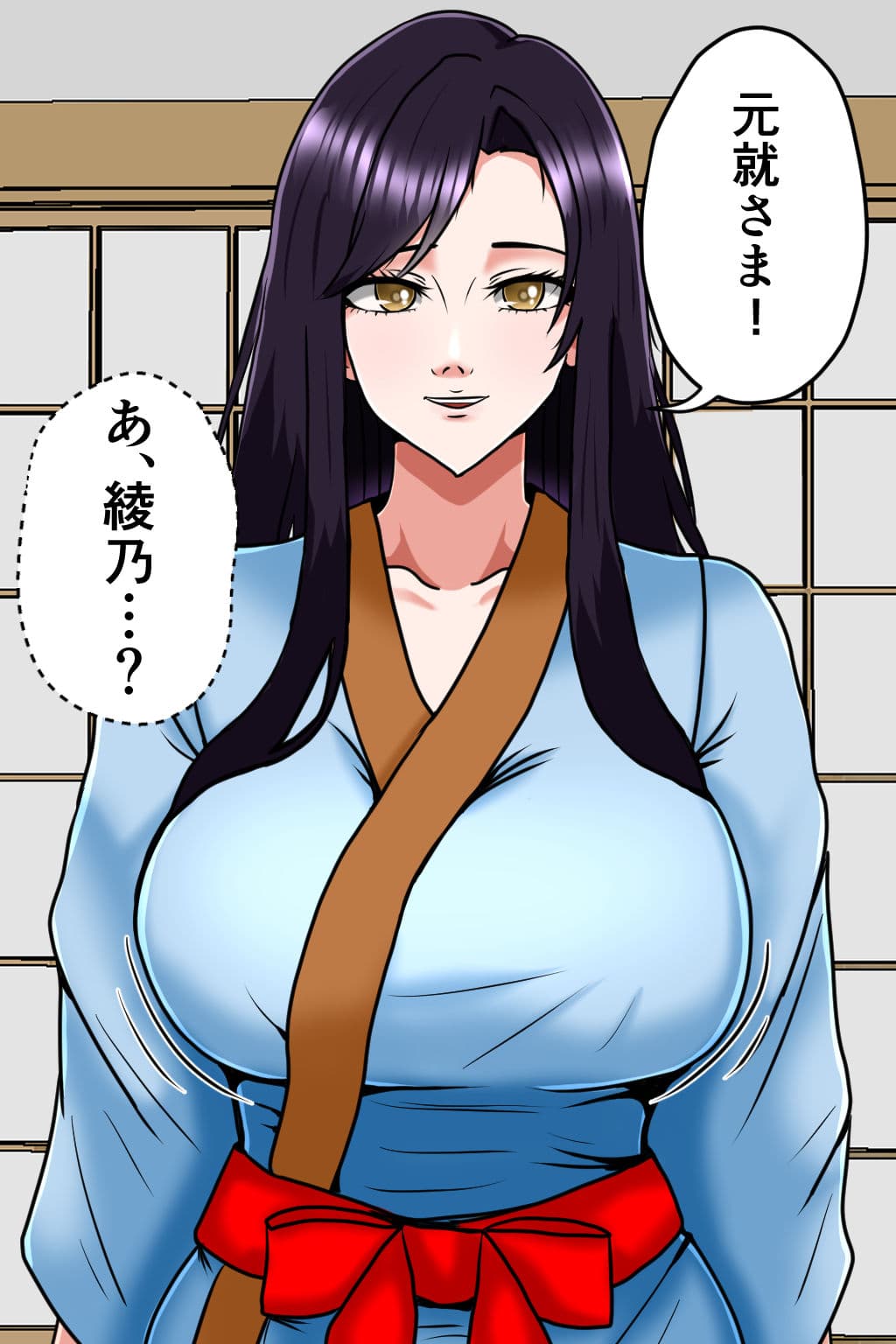 孕ませ転生1〜戦国の夢〜 サンプル画像 5