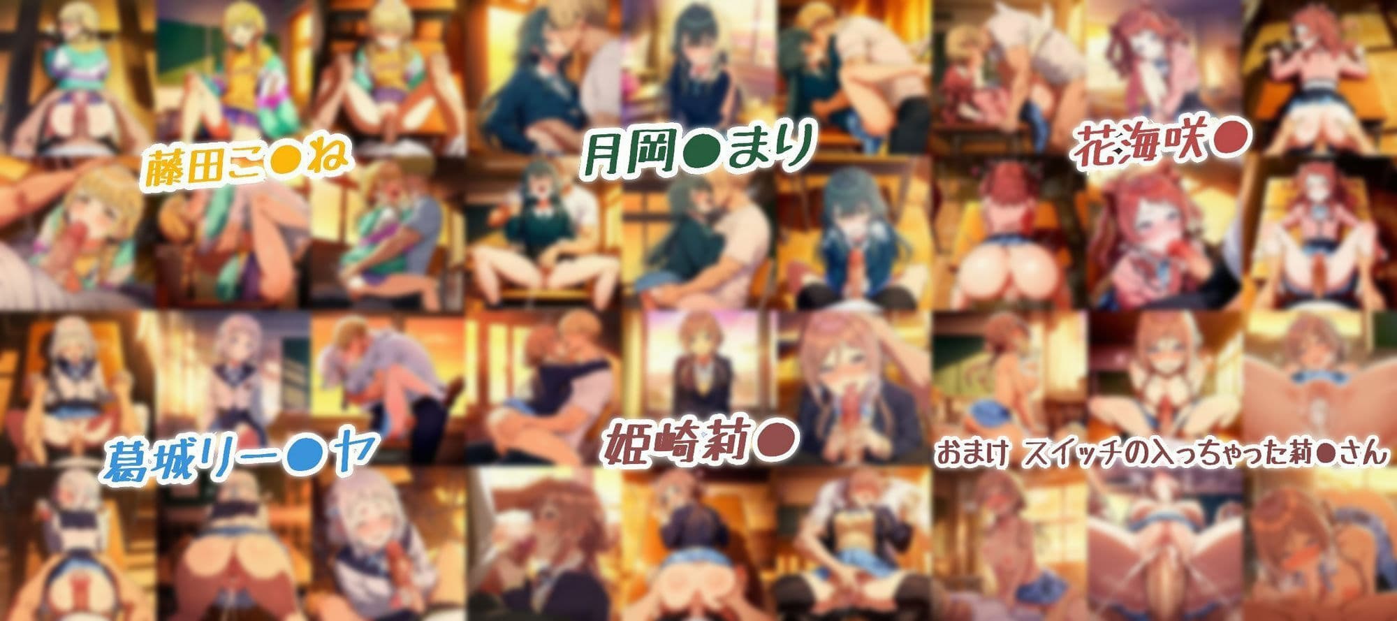 敏腕プロデューサーの極秘レッスン サンプル画像 7