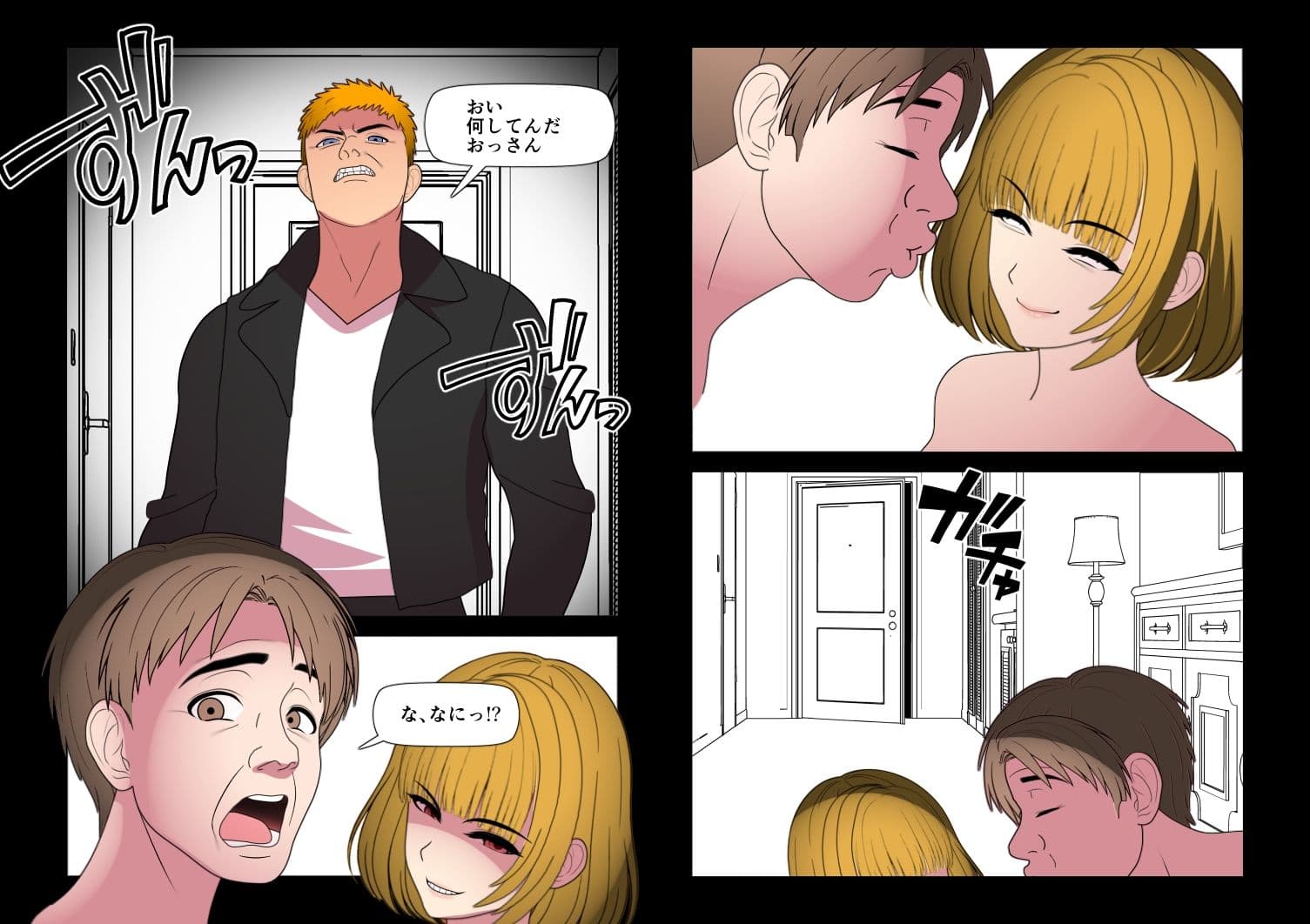 SHOW-GIRL サンプル画像 4