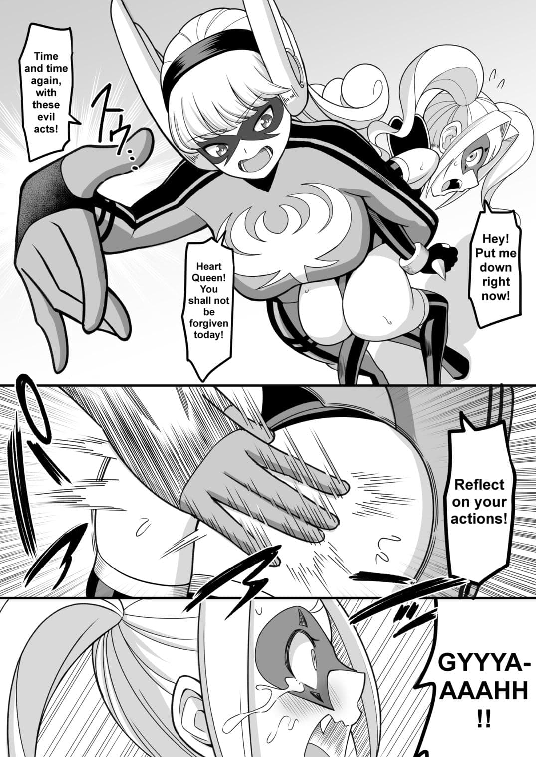 I’m not losing next time！！ サンプル画像 5