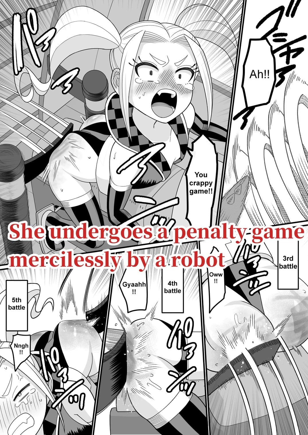 I’m not losing next time！！ サンプル画像 8