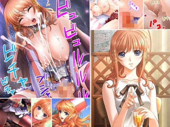 ネトゲのオフ会にクラスメイトの美少女が来てラブラブになった話