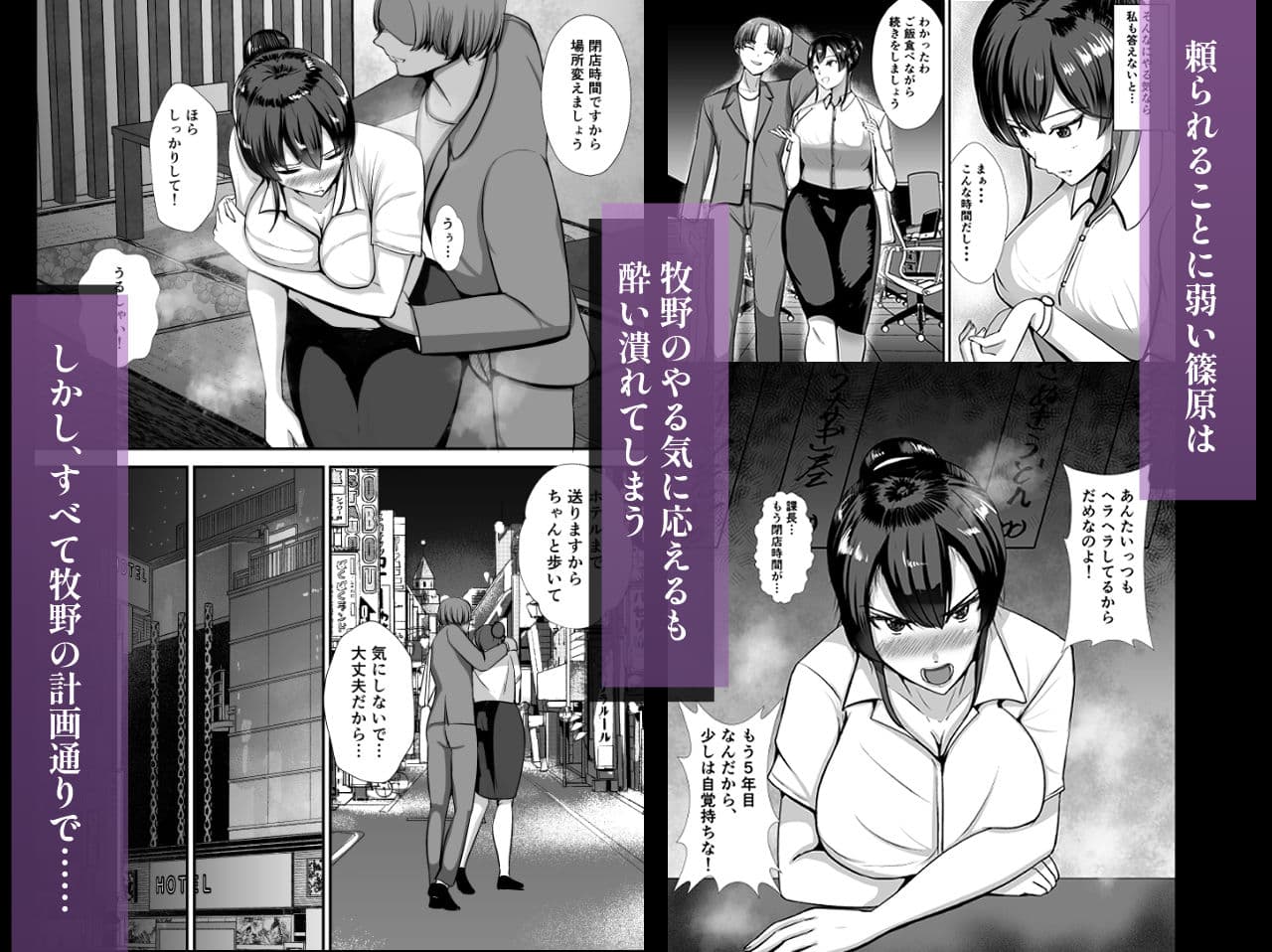 フィードバック サンプル画像 2