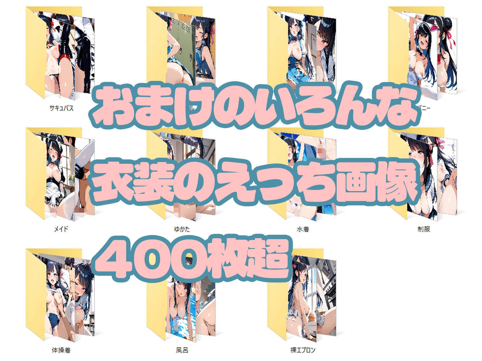 年上JKとイチャラブえっち  ななな先輩は僕の彼女 サンプル画像 6