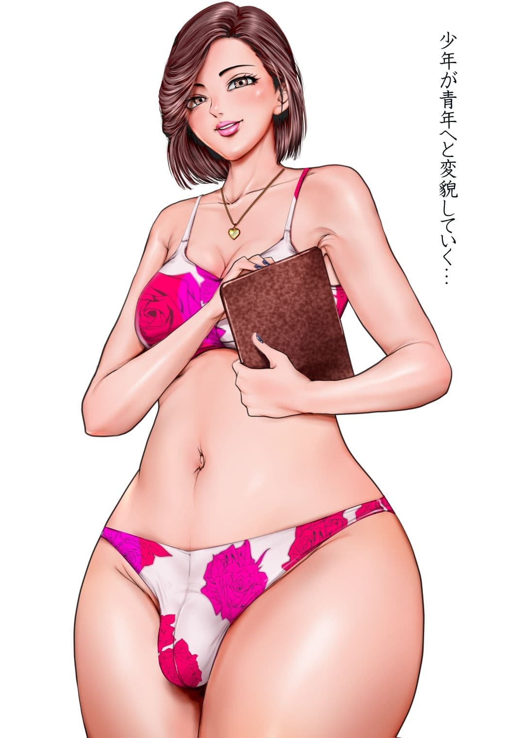 エロそうな不動産屋さんは明らかにデカくて♂やっぱり大きなイチモツにガン掘りされました…。 サンプル画像 5