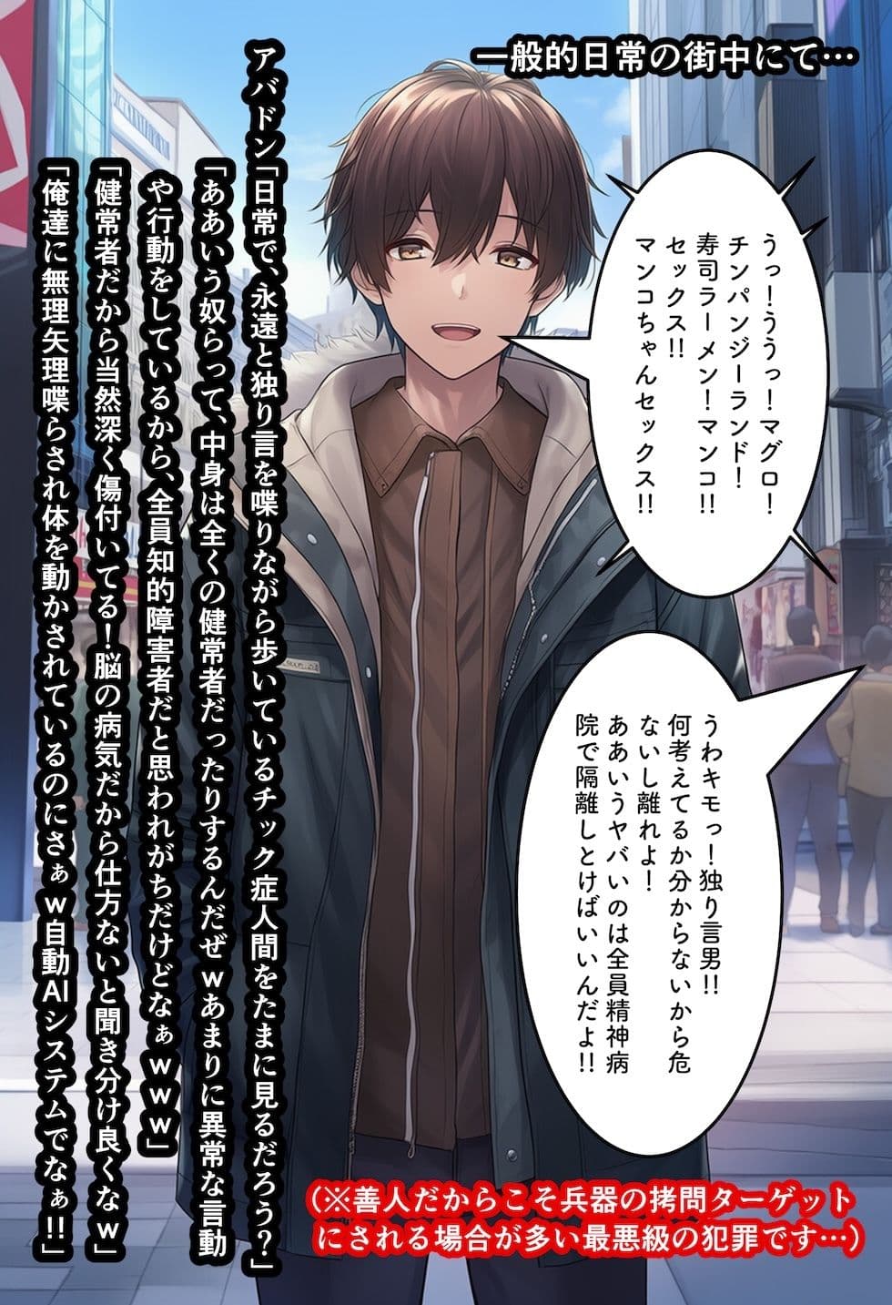 【閲覧注意】ゾンビ乱交セックスパーティー5 サンプル画像 6