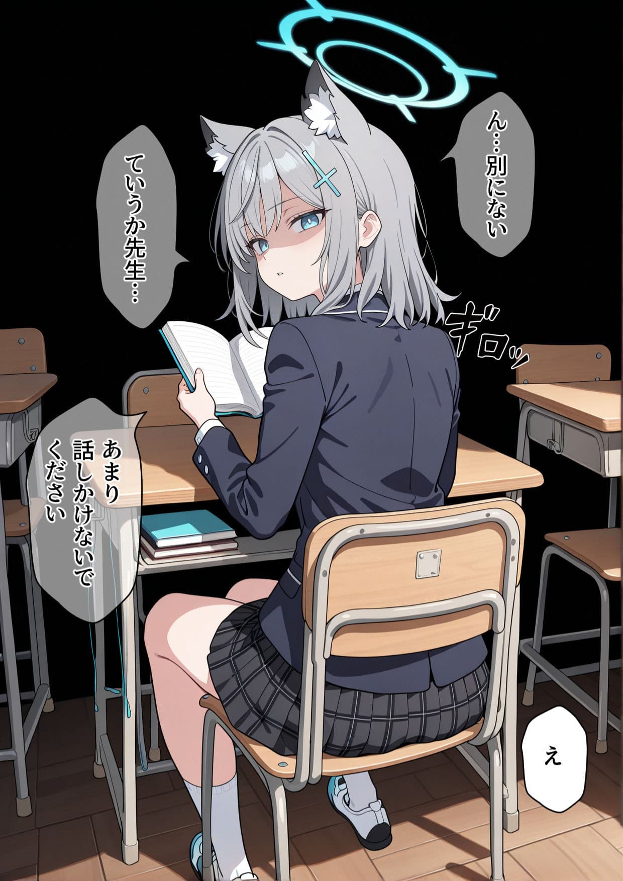 学園〇眠ヒロインズ   ブルー〇ーカイブ  砂狼シロコ編 サンプル画像 3