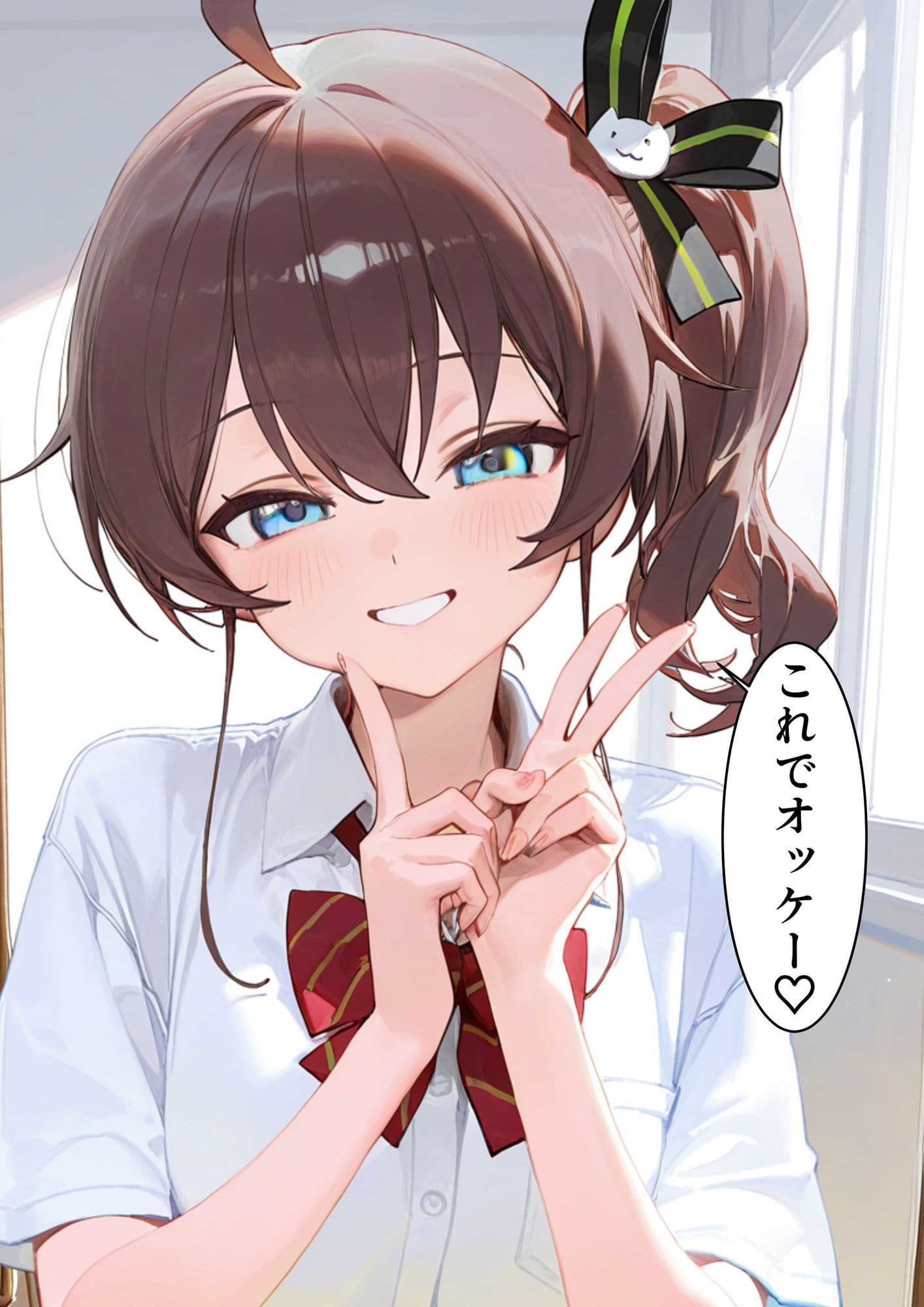 お掃除当番っ 4  夏色まつりver サンプル画像 5