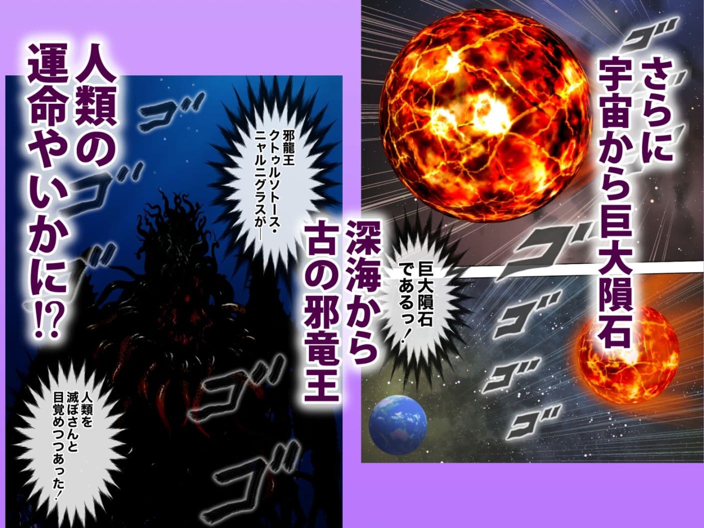 お母さんっ!ちがう、そうじゃない!! サンプル画像 8