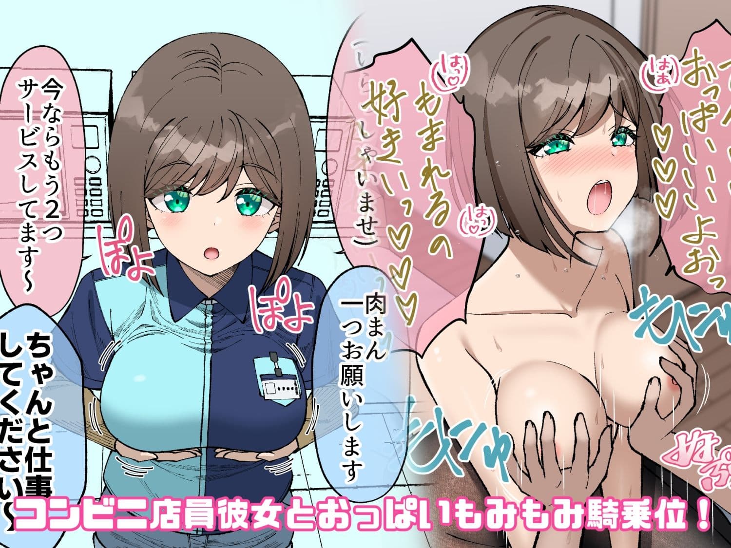 いろんな娘のHあつめました 〜タイツを添えて〜 vol.2(Fantia・FANBOXまとめ) サンプル画像 5