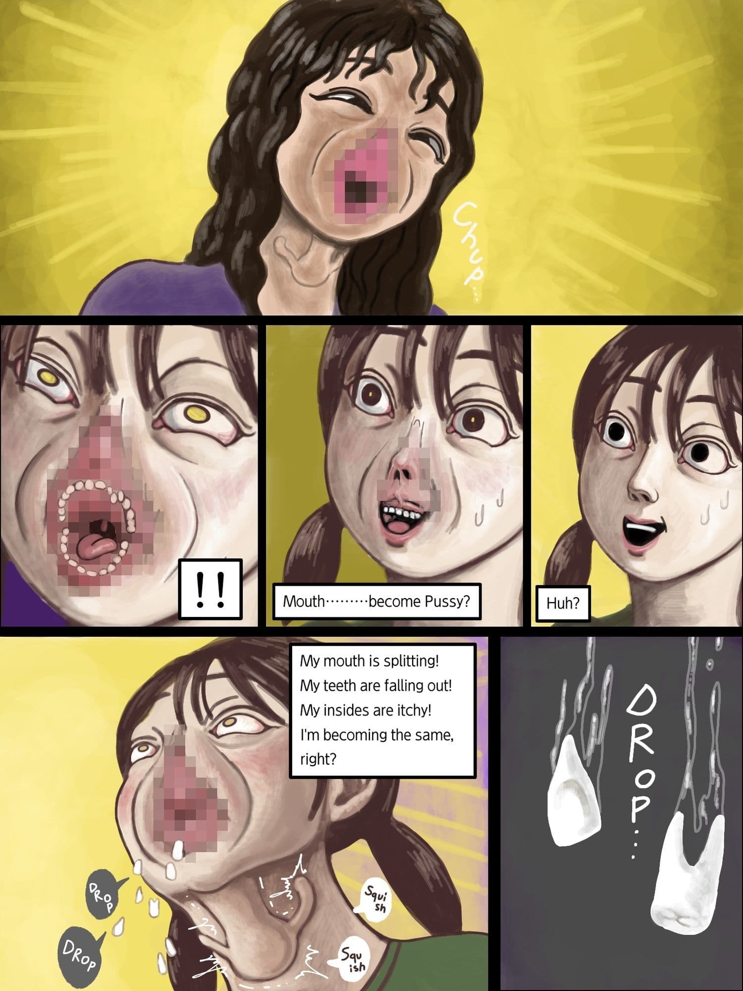 くちまんグルまん  Kuchi-man  Gourmand サンプル画像 9