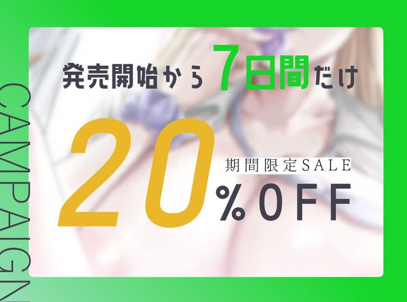 一匹狼ギャルとぼっちオタク、甘くとろける放課後 サンプル画像 6