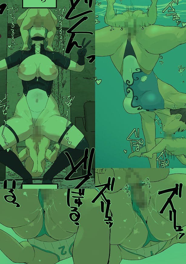 画像侵入ツインゴブリン サンプル画像 5