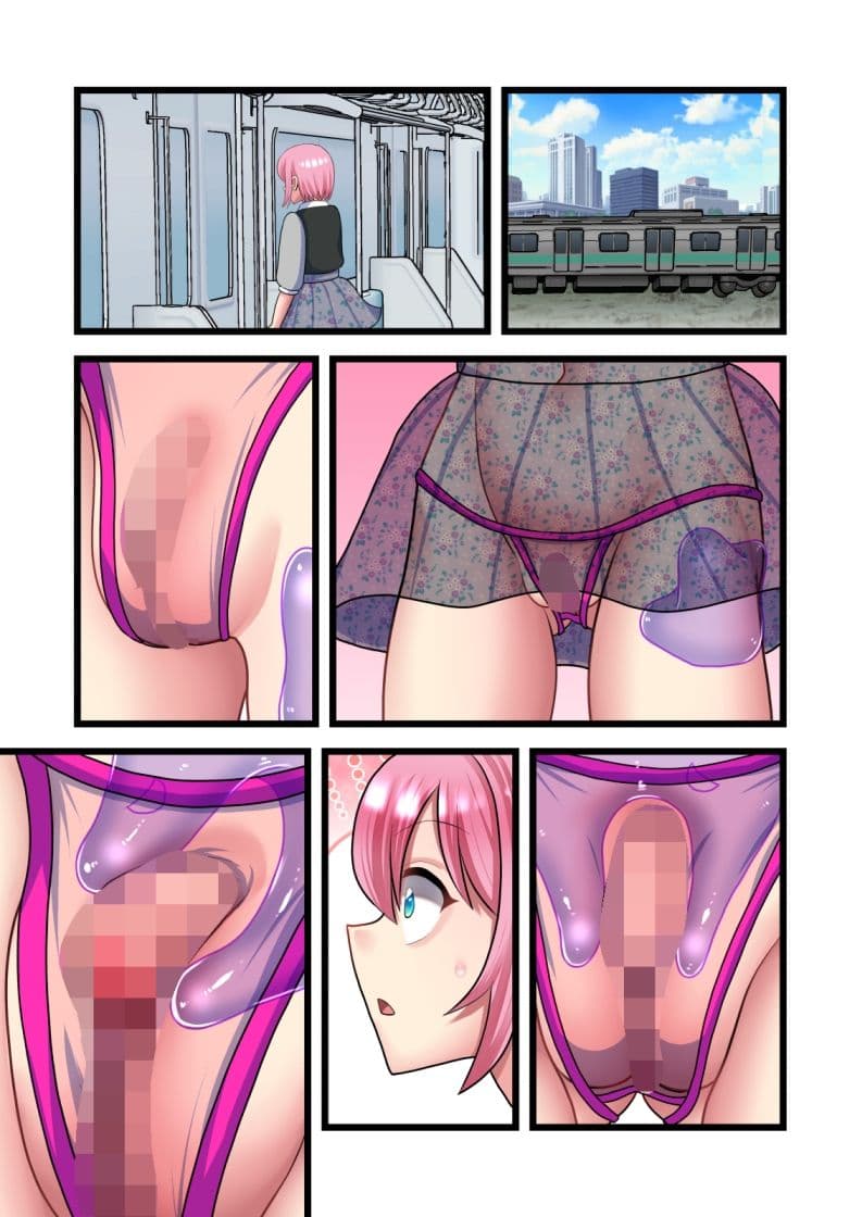 性欲絶倫巨根無限大量射精の術にかかりまして。3 サンプル画像 7