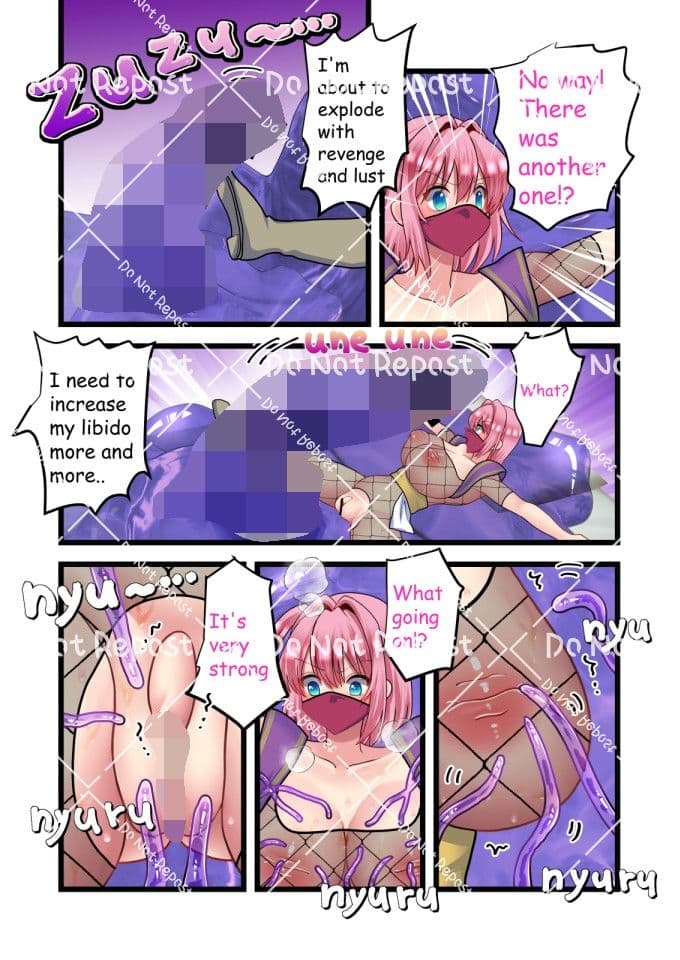 性欲絶倫巨根無限大量射精の術にかかりまして。4 サンプル画像 2