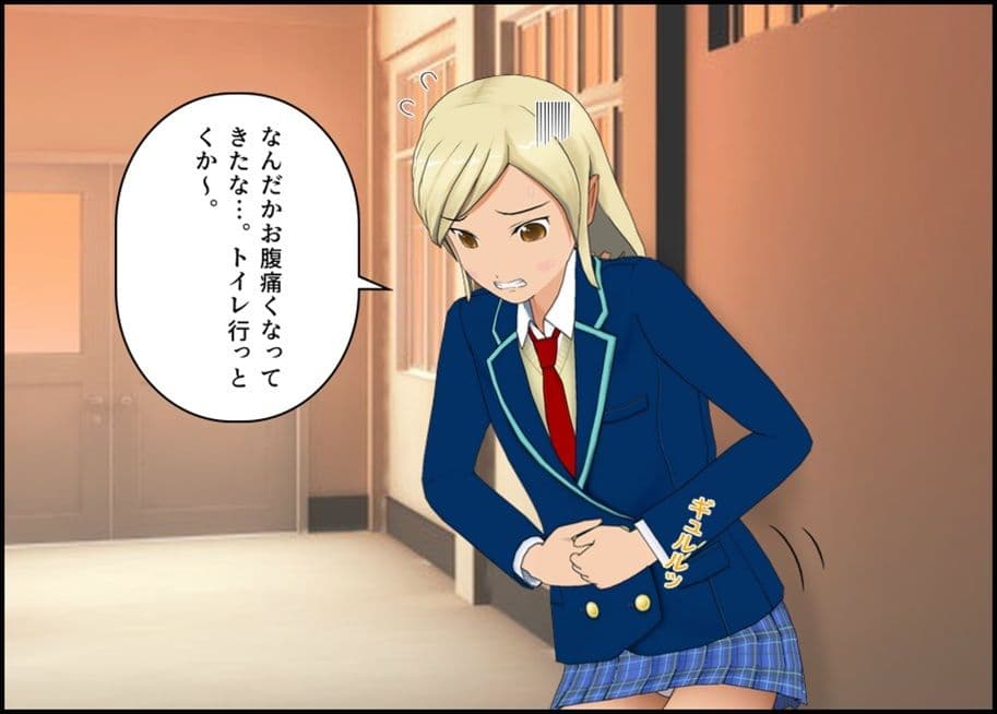 男子トイレに駆け込んだギャルがクラスの陰キャにう〇ち姿を覗かれる話 サンプル画像 1