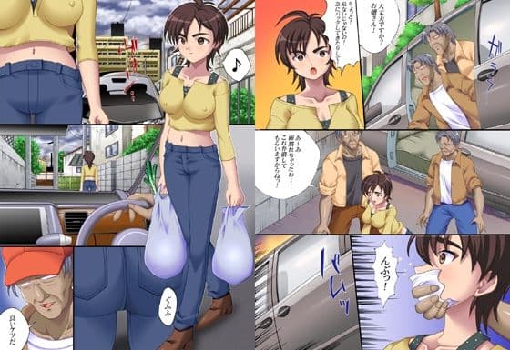 欲望回帰-［猿轡と緊縛の世界］雅音さんフルコンプリートパック- サンプル画像 2