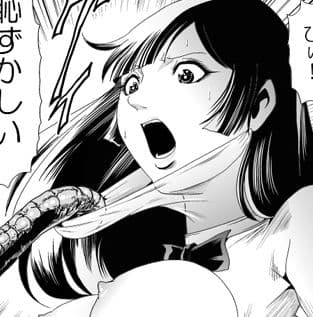 女戦闘員ゾンビ地獄  ダイジェスト版Vol.1 サンプル画像 7