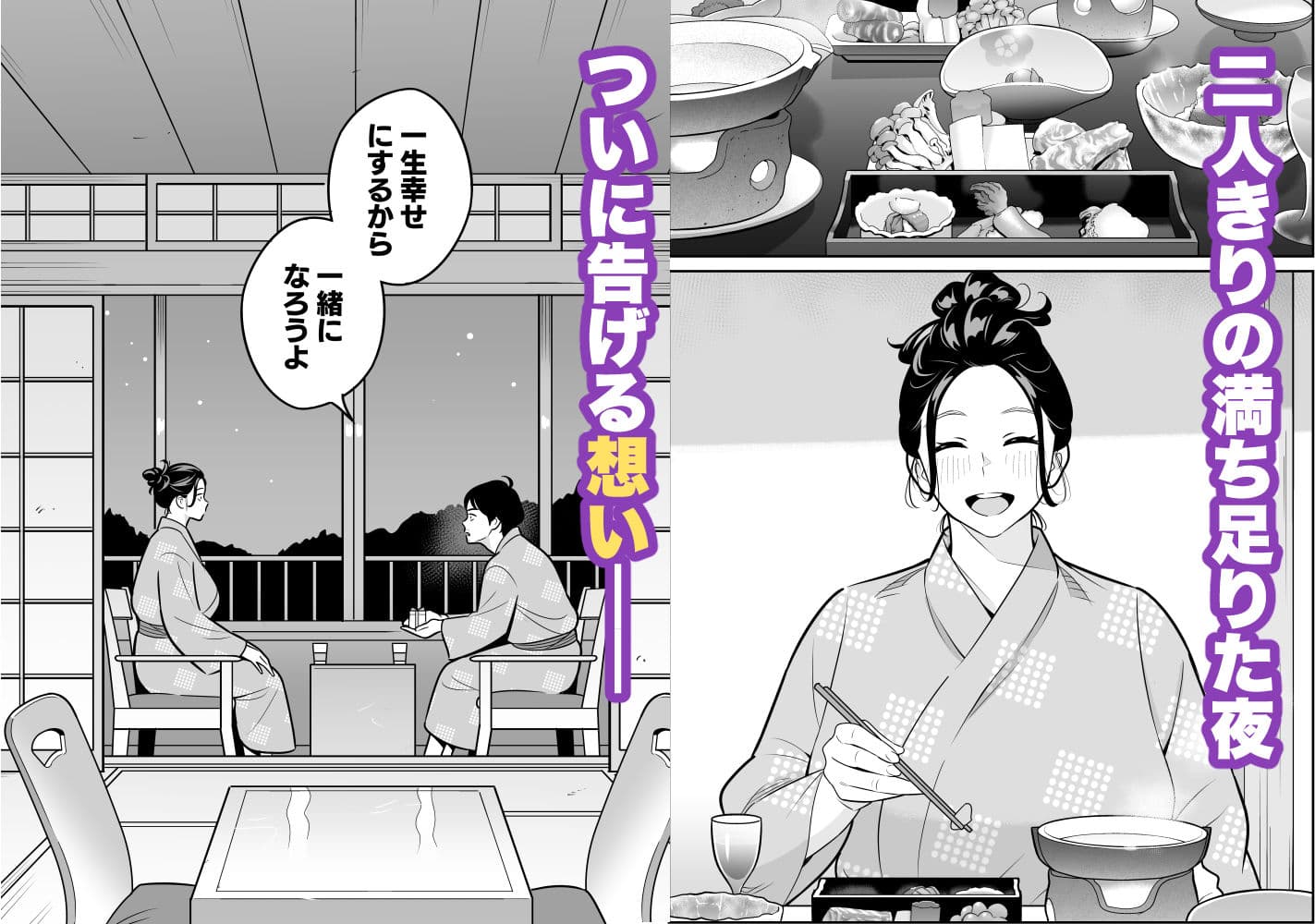 【朗報】激安風俗で大当たり引いた 最終章 サンプル画像 8