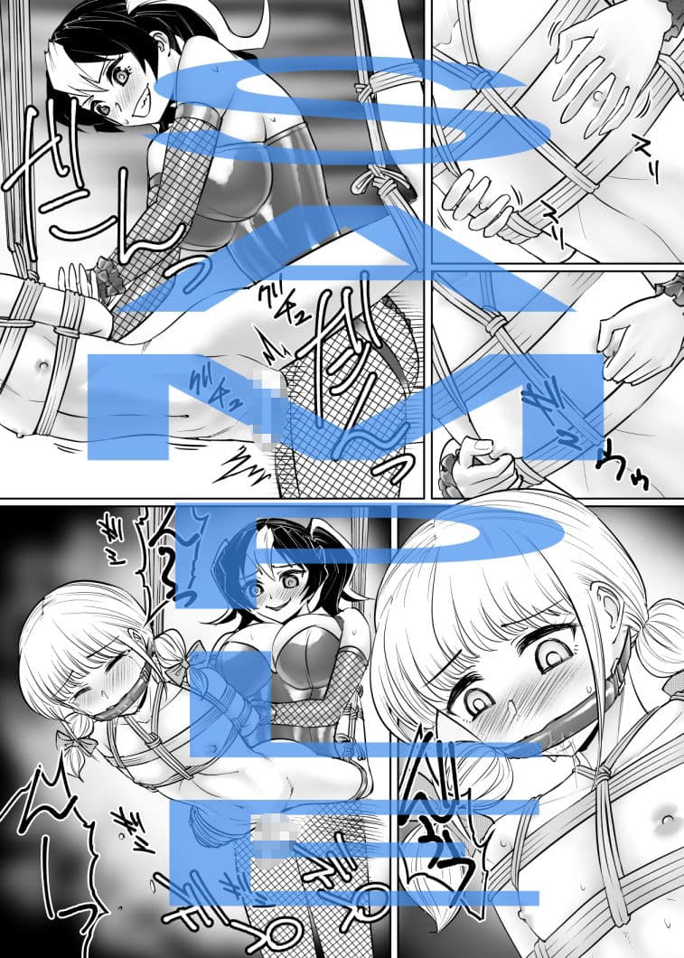 あまあま＆ドS巨女王と男の娘 サンプル画像 3