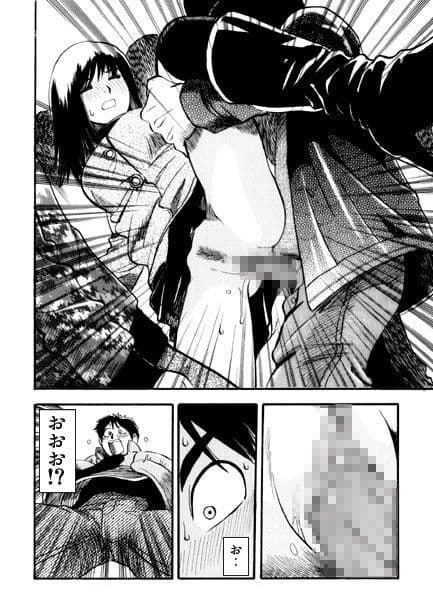 ヤカラ・ラ・バンバ サンプル画像 3