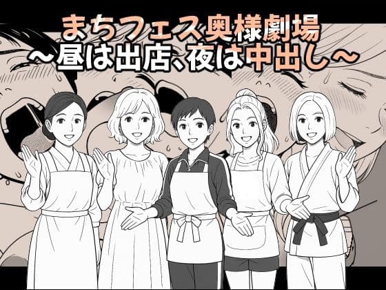 【AI作品】ILOVEAILOVE001【総集編】 サンプル画像 3