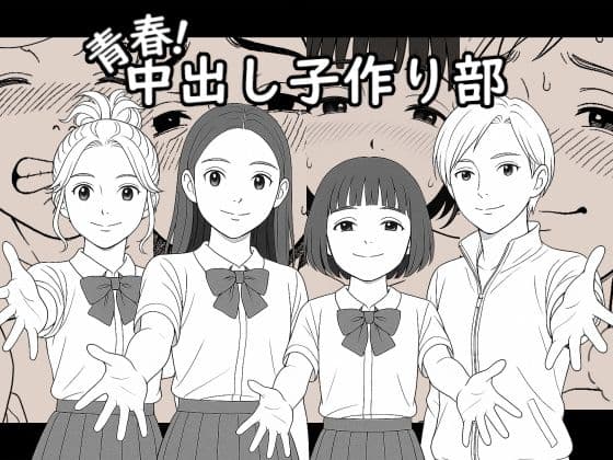 【AI作品】ILOVEAILOVE001【総集編】 サンプル画像 5