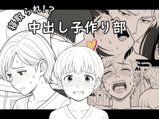 【AI作品】ILOVEAILOVE001【総集編】 サンプル画像 7