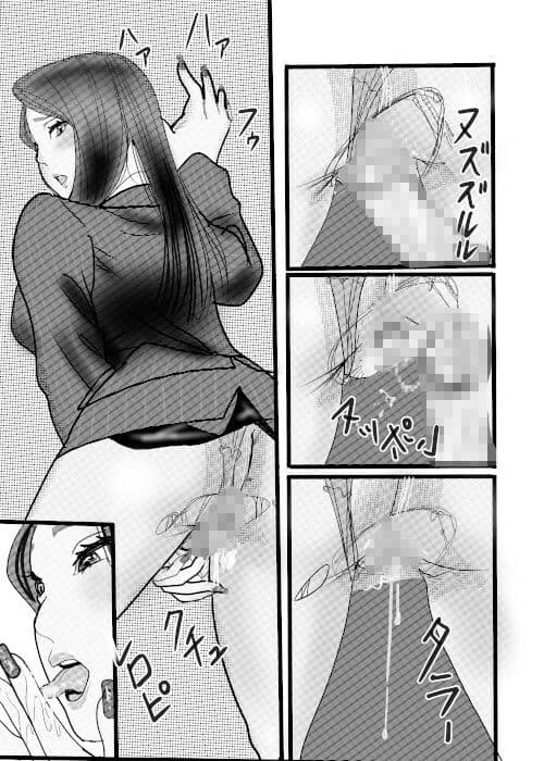 クチュクチュワイセツ電車最終回 サンプル画像 6