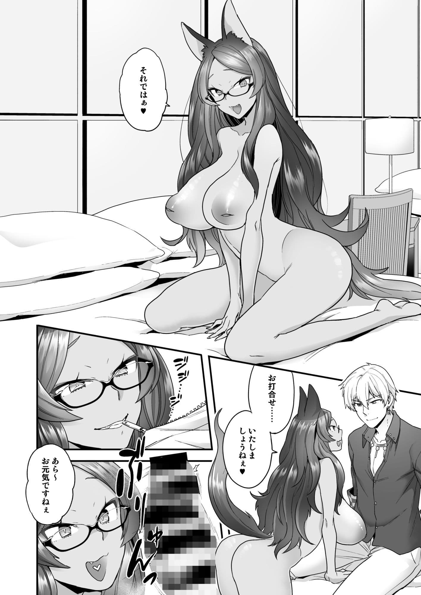 Luluhawa hour サンプル画像 1