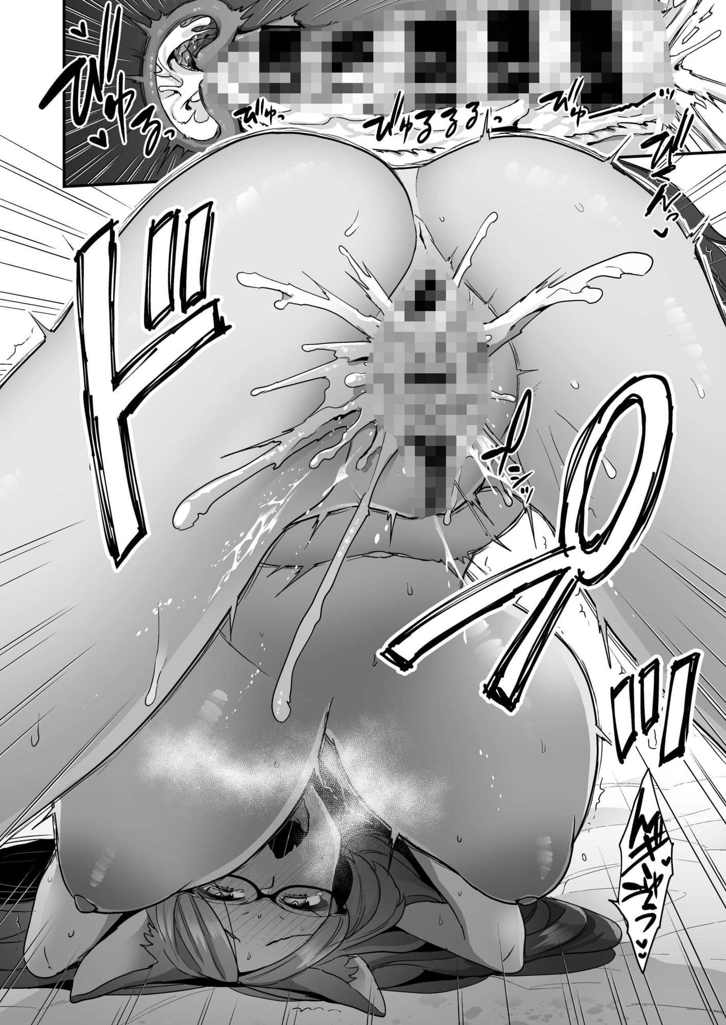 Luluhawa hour サンプル画像 9