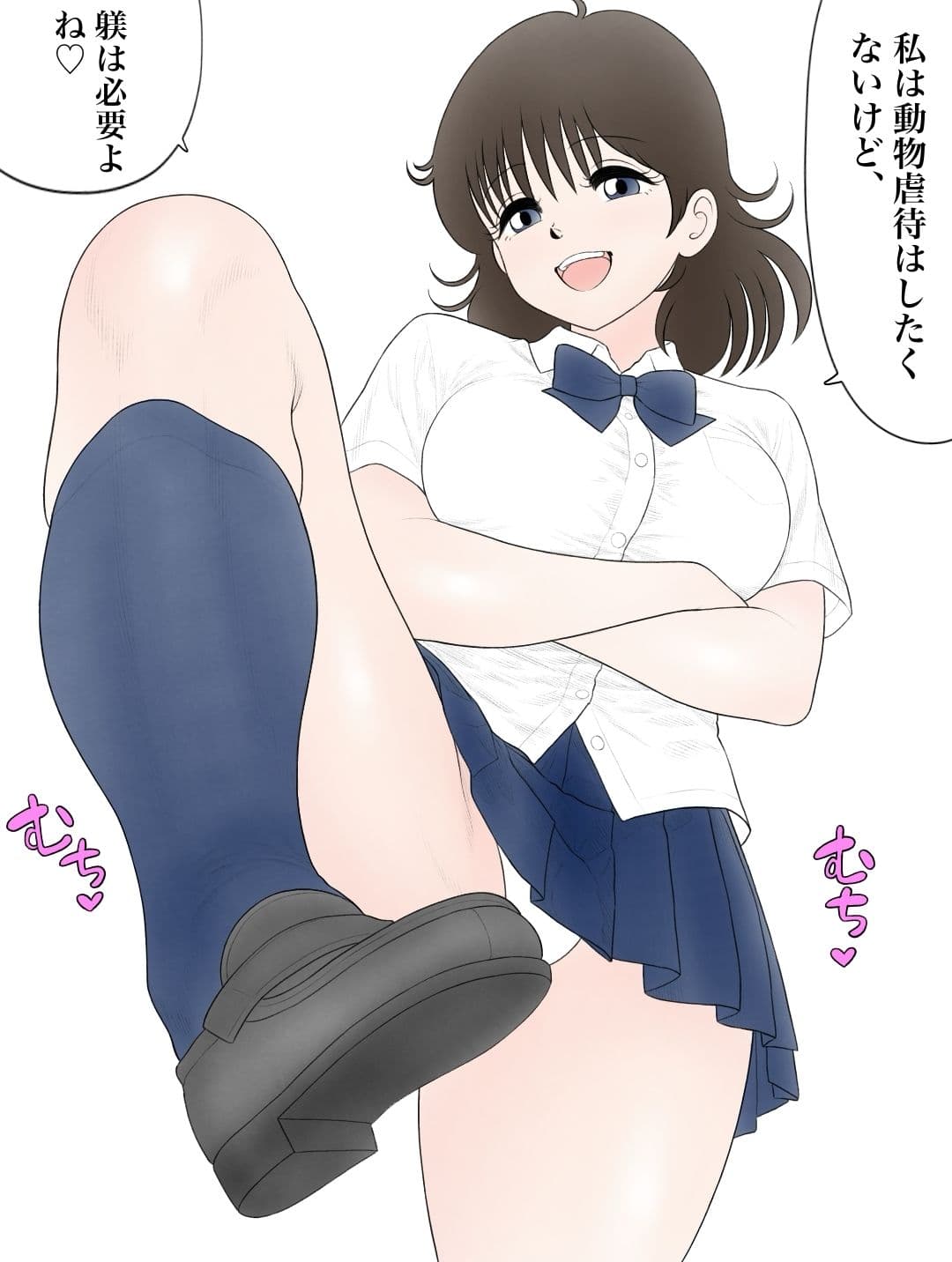 昭和のエチエチドリームマッチ2やるっきゃサル◯長 サンプル画像 4