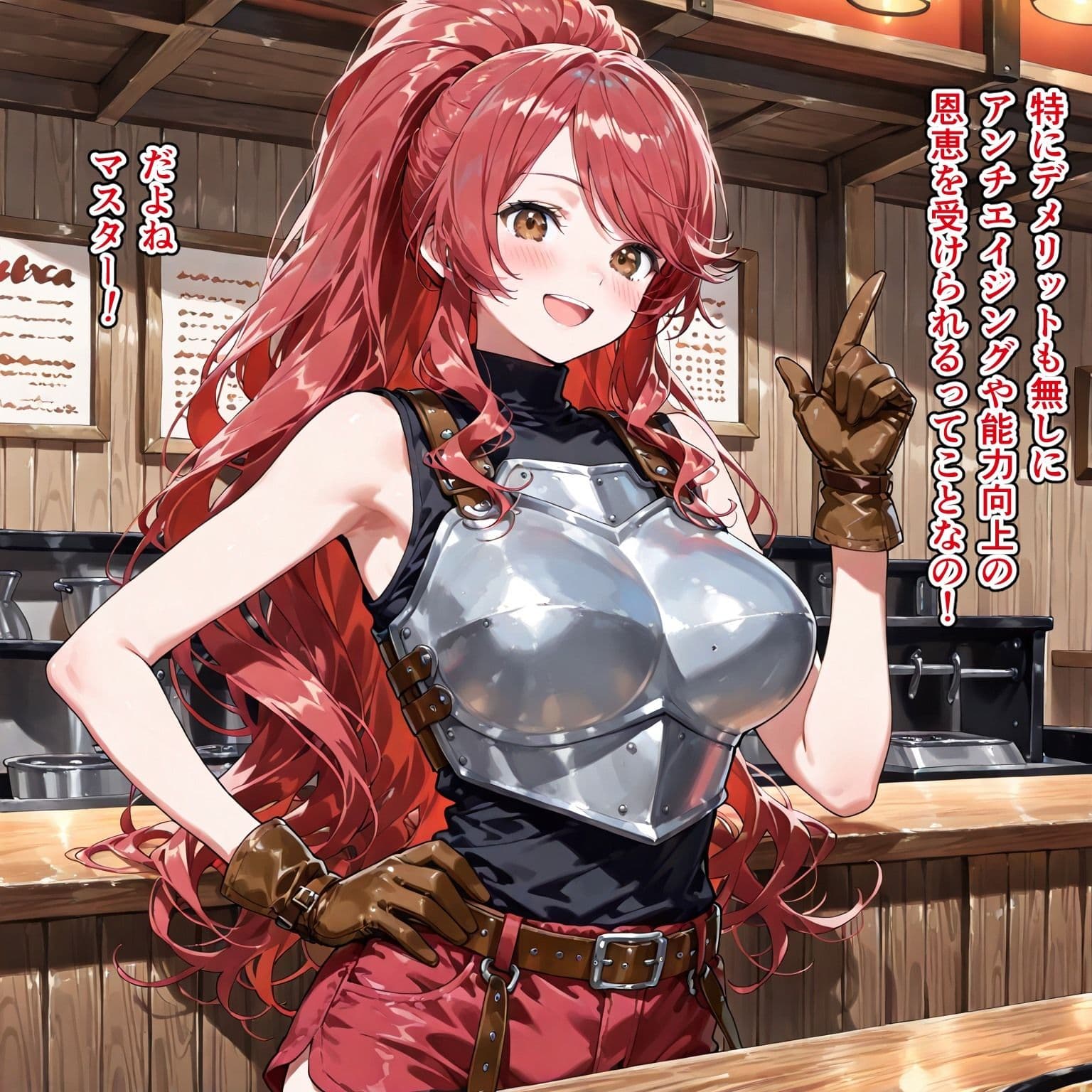 吸穴食堂 サンプル画像 5