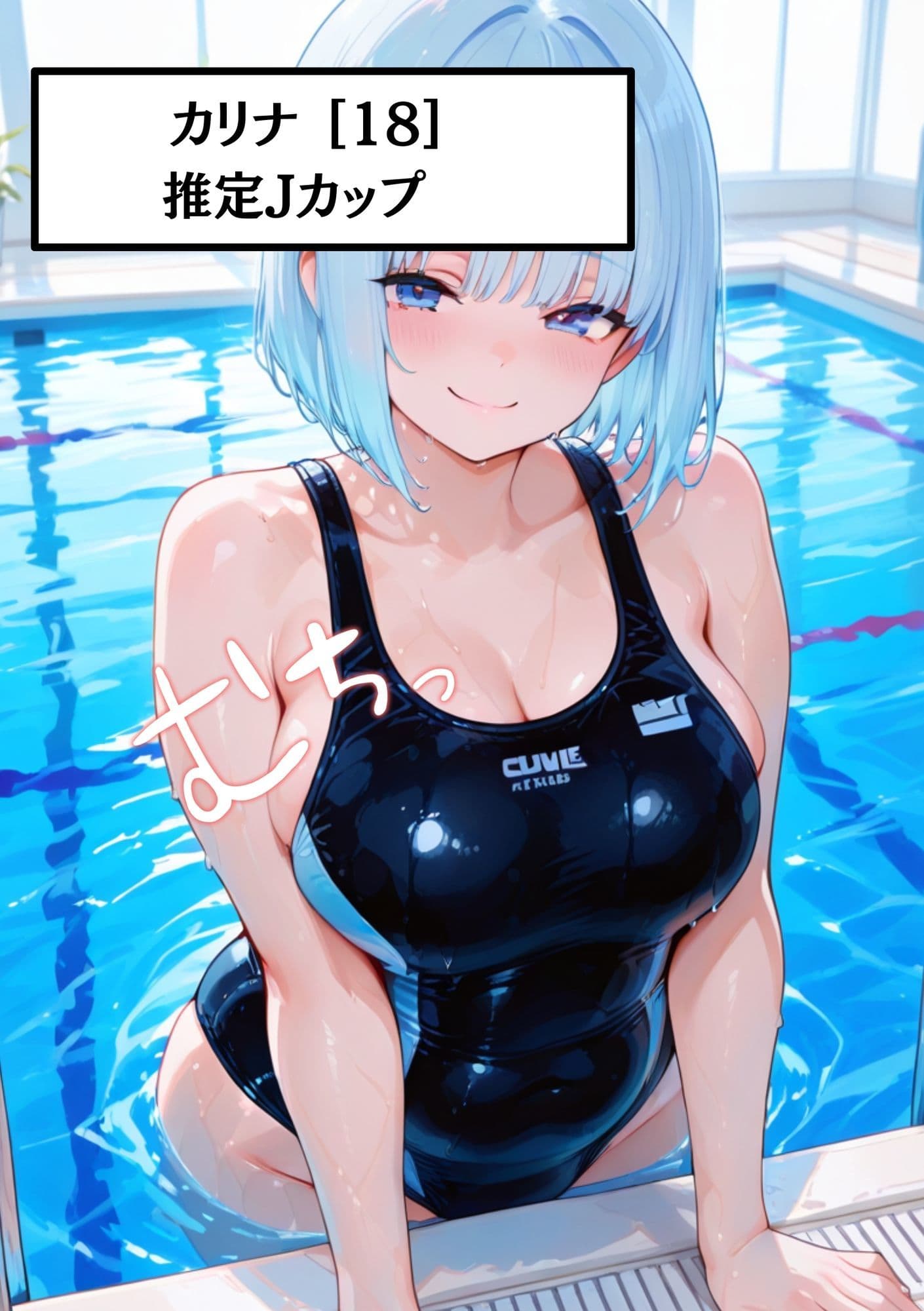 【外国人に日本人の性欲分からせてやった】外国人痴女巨乳カリナ［18］に日本人の男根でパコパコ中出しして分からせ サンプル画像 1